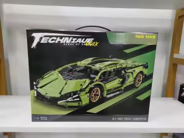 Cyberpunk Modern 1:14 Sports Car - Building Blocks 1000+PCS - Static Racing Kit green - Image 2